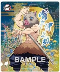 [중고] 식완 잡화 嘴平 이노스케 [귀멸의 칼날 마그넷 컬렉션 껌 3]