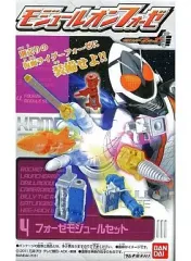 【中古】食玩 トレーディングフィギュア 4フォーゼモジュール 仮面ライダーフォーゼ モジュールオンフォーゼ 