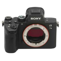 暗闇を光に変える】Sony α7S II 星空4K ISO409600 257 - メルカリ