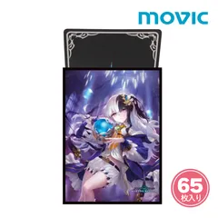 魔恋の慕情 シイム シャドバ Shadowverse スリーブ レギュラーサイズ サプライ 保護 Shadowverse:Worlds Beyond ムービック MT2407のサムネイル
