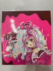 ぬ*ん様 【廃盤・カード欠品】五等分の花嫁 ダーツセット 中野五月