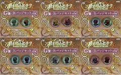 [중고] 배지 핀즈(캐릭터) 총 6종 세트 캔 배지 세트 [이치반 복권 끝의 세라프 Seraph of the end] G상