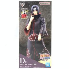 新品未開封国内正規品一番くじ NARUTO-疾風伝 忍ノ絆 D賞 うちはイタチ