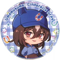 ウマ娘 シンデレラグレイ シリウスシンボリ スイパラコラボ缶バッジ