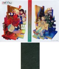 [중고] 굿즈 세트 2대 특전 세트 [Blu-ray/DVD 리콜리스·리코일 카페 리콜리코 선물 애프터 퍼리! Tomorrow is another day.] 점포 공통 구입 특전