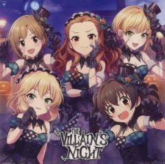 [중고] 종이 제품 집합 메가쟈케 [CD THE IDOLM @ STER CINDERELLA GIRLS STARLIGHT MASTER GOLD RUSH! 06 THE VILLAIN'S NIGHT] Amazon 구입 특전