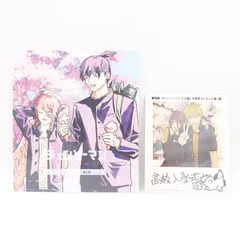 劇場版 チェンソーマン レゼ編 入場者プレゼント 第3弾 第5弾 特典セット 未開封 早川アキ 天使の悪魔 デンジ＆レゼ フォト カード/のサムネイル