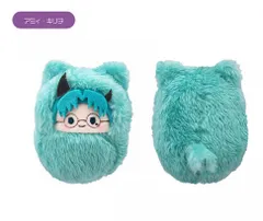 2026年最新】魔入りました入間くん キリヲの人気アイテム - メルカリ