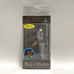 NISHINE LURE WORKS/ニシネルアーワークス BQ Otama#BG フナムシ【87240-007】のサムネイル