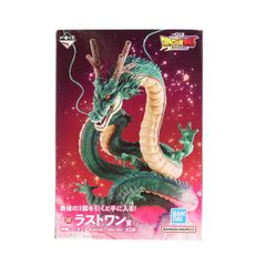 BANDAI 드래곤 볼 DAIMA 신룡 피규어 SpecialColorVer. A 랭크 24