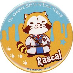 GRANBLUE FANTASY x RASCAL コラボ缶バッジ(ビィ) - メルカリ