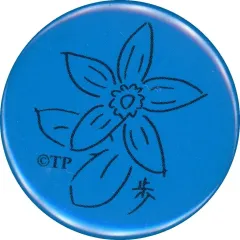 2026年最新】立花歩 缶バッジの人気アイテム - メルカリ