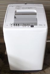 HITACHI 縦型洗濯機 NW-50F 5kg - メルカリ
