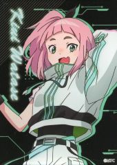 夜のクラゲは泳げない 直筆サイン入り台本 - メルカリ