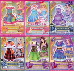 アイカツ 一番くじ まとめ売り6点 - メルカリ