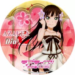 [중고] 코스터(캐릭터) 쿠로사와 다이아(AZALEA) 코스터 [세가 콜라보 카페 러브라이브! 선샤인!! The School Idol Movie Over the Rainbow 제2탄] 음료 메뉴 주문 특전