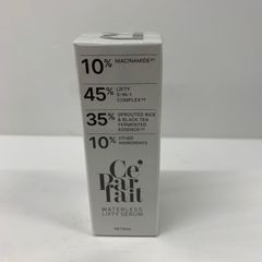 新品 セパルフェ ウォーターレス セラム 30mlと ラメリアプレミアム 1 