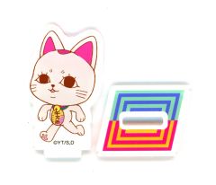[중고] 아크릴 스탠드 아크릴 패널 터보 바바아 (불어 고양이) [단다단 × 100 엔 숍 아크릴 스탠드]