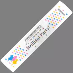 [중고] 수건·수건(캐릭터) 키 비주얼 머플러 타월 [THE IDOLM@STER CINDERELLA GIRLS new generationsBrilliant Party!]