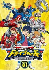 下敷き 缶バッジ DVD トミカヒーローレスキューファイヤー レスキューフォース 下敷き 缶バッジ DVD トミカヒーローレスキューファイヤー レスキュー