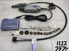 値下げ可 アルゴファイル アルティマ7 ARGOFILE ARTIMA7 箱無し - メルカリ