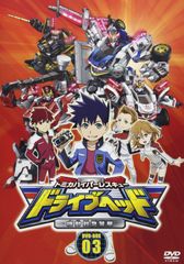 下敷き 缶バッジ DVD トミカヒーローレスキューファイヤー レスキューフォース 下敷き 缶バッジ DVD トミカヒーローレスキューファイヤー レスキュー