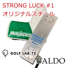 バドル BALDO QUADRI FOGLIO MODENAモデナ レフティ 左 - メルカリ