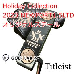 STEP GOLF サポート契約権 半年間無償チケット - メルカリ