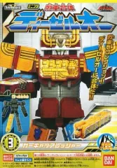 2026年最新】トッキュウジャー ディーゼルオーの人気アイテム - メルカリ