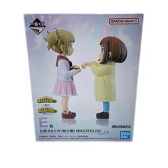 BANDAI バンダイ 一番くじ 僕のヒーローアカデミア -幸せの上に- E賞 お茶子＆トガ（幼少期） MASTERLISE フィギュア 未開封