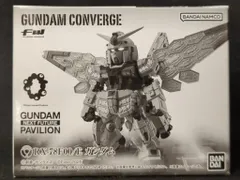 BANDAI FW GUNDAM CONVERGE 機動戦士ガンダム RX-78F00/E ガンダム