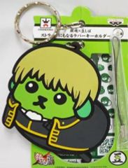 [중고]키 홀더 마스코트(캐릭터) 오키타 총오 스트랩도 되는 고무 키 홀더 [은혼×콩 시바]