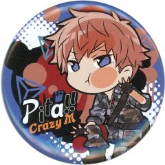 ヒプマイ 毒島メイソン理鶯 ガチャ 缶バッジ ぴたでふぉめ ヒプノシス