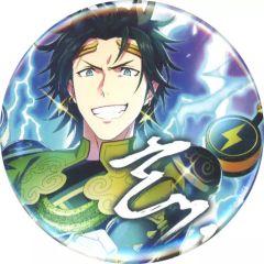 [중고] 배지 핀즈 쿠로노 겐부 캔 배지 [코토부키야 복권 아이돌 마스터 SideM Event Collection] D상