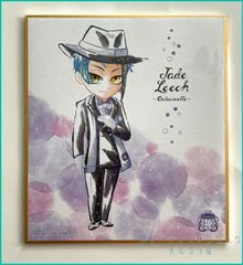디즈니 트위스티드 원더랜드 트위스트 색지 ART1[제이드 리치](단품) 신품 미사용 내봉지 미개봉 1장