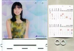 [중고] 캘린더 엔도 사쿠라 2020년도 개별 탁상 캘린더 노기자카 46 공식 웹숍 한정