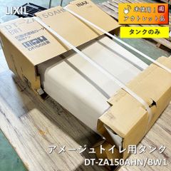 愛知県半田市引取限定】 DAIKIN（ダイキン） 冷暖房兼用壁掛形ルーム 