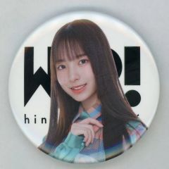 日向坂46 渡辺莉奈 缶バッジ ハロウィン - メルカリ