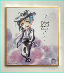 디즈니 트위스티드 원더랜드 트위스트 색지 ART1[ 플로이드·리치](단품) 신품 미사용 내봉투 미개봉 1장