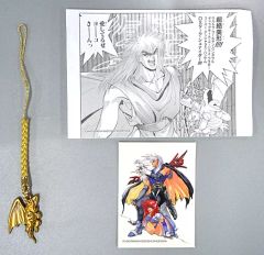 [중고] 기타 잡화(캐릭터) BASTARD!! -암흑의 파괴신- [창간 50주년 기념 주간 소년 점프전 올스타 복권 - 창간~80년대 Ver.-]