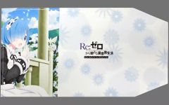 [중고]북 커버·북마크(캐릭터) 이미지 디자인 북커버 [Re:제로부터 시작하는 이세계 생활 Memory Snow]