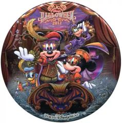 ディズニーシー 15周年記念缶バッジ ヴィランズワールド - メルカリ