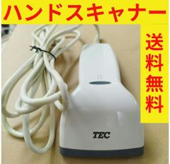 TECレジスター ハンドスキャナー HS-400 (C) 400234 - メルカリ