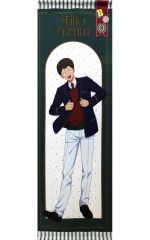 [중고] 태피스트리 야마다 타로 B1 반재 태피스트리 [캐릭터 복권 TV 애니메이션 망각 배터리] B상