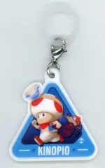 【中古】キーホルダー キノピオ ぷっくりラバーマーカーチャーム 「一番くじ ザ・スーパーマリオギャラクシー・ムービー」 H賞
