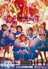 [중고] 포스터 B2 포스터 이벤트 비주얼 [러브라이브! 선샤인!! Aqours EXTRA LoveLive! ~DREAMY CONCERT 2021~]