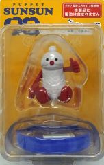 パペットスンスン Happyくじ A賞 おしゃべりフィギュア A9 - メルカリ