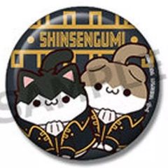 [중고] 배지 · 빈즈 히지카타 쥬시로 & 오키타 소고 (신선조) [은혼 MEGA CAT PROJECT 냥 영혼!
