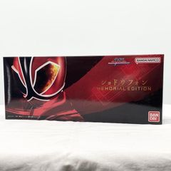レア】ミスプリント版 モバイレーツ 海賊戦隊ゴーカイジャー - メルカリ