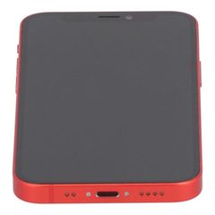 iphone13mini 128GB バッテリー最大容量100% - メルカリ